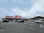 スーパー「マックスバリュ一志店まで237m」