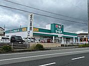 ドラッグストア 「ドラッグセイムス津垂水店まで745m」