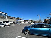 スーパー「ベーシック南が丘店まで1269m」