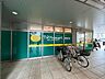 周辺：スーパー「ぎゅーとらTRY　mart．津新町店まで183m」