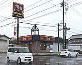 飲食店「すき屋まで470m」