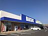 周辺：スーパー「ベーシック島崎店まで2357m」