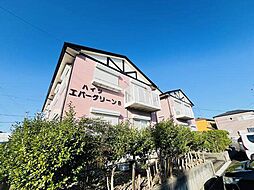 ハイツエバーグリーンＢ