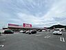 周辺：スーパー「マックスバリュ一志店まで1507m」