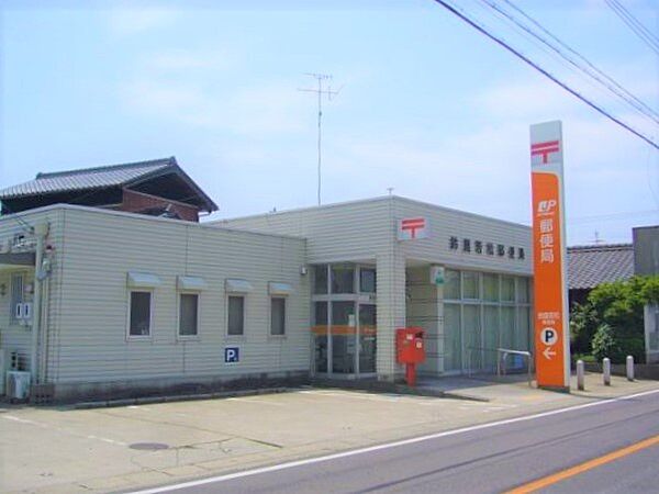 画像26:郵便局「鈴鹿若松郵便局まで414m」