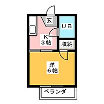 ＫＡＭＥ  ＨＯＵＳＥ  ｜ 三重県鈴鹿市鈴鹿ハイツ（賃貸アパート1K・2階・19.80㎡） その2