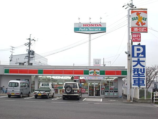 ブリリアント寺家 ｜三重県鈴鹿市寺家４丁目(賃貸アパート1LDK・2階・42.80㎡)の写真 その15