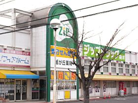 ＰＡＣＥ  ｜ 三重県鈴鹿市中旭が丘１丁目（賃貸アパート1K・1階・29.80㎡） その27