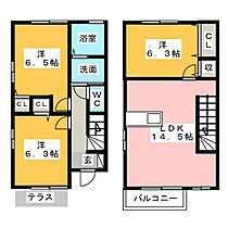 グランモア南玉垣  ｜ 三重県鈴鹿市南玉垣町（賃貸テラスハウス3LDK・1階・72.87㎡） その2