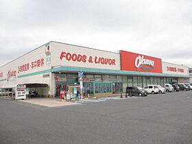 ロイヤル・ラ・ファミーユ　Ａ棟  ｜ 三重県鈴鹿市高岡町（賃貸マンション1LDK・2階・51.11㎡） その24