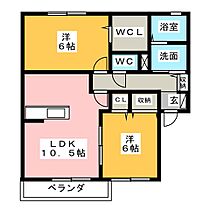 ボヌールアビテＢ棟  ｜ 三重県鈴鹿市三日市町（賃貸アパート2LDK・2階・55.44㎡） その2