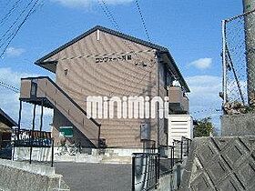 コンフォート共進  ｜ 三重県鈴鹿市庄野共進３丁目（賃貸アパート1R・2階・35.00㎡） その3