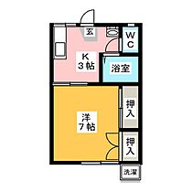 グリーンパーク　Ａ棟  ｜ 三重県鈴鹿市三日市南３丁目（賃貸アパート1K・1階・25.52㎡） その2