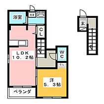 ジラソーレ　A棟  ｜ 三重県鈴鹿市住吉３丁目（賃貸アパート1LDK・2階・42.60㎡） その2