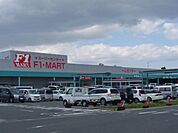 スーパー「Ｆ1マートサーキット通リ店まで590m」