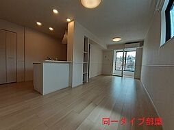 エトワールIV 102 1階1LDKのリビング/ダイニング