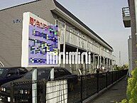 三重県鈴鹿市安塚町：物件画像／株式会社ミニミニ三重　鈴鹿白子店