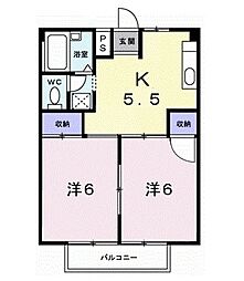 🉐敷金礼金0円！🉐シティハイツハピネス