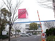 ショッピング施設「イオンまで1700m」