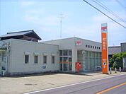 郵便局「鈴鹿若松郵便局まで461m」