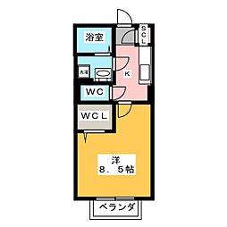 ボワ　ヴェール