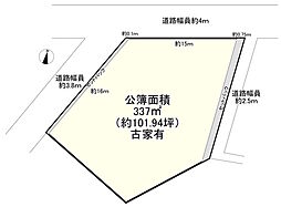 神鉄有馬線 大池駅 徒歩5分