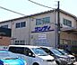 周辺：サンディ 西京極七条店まで400m