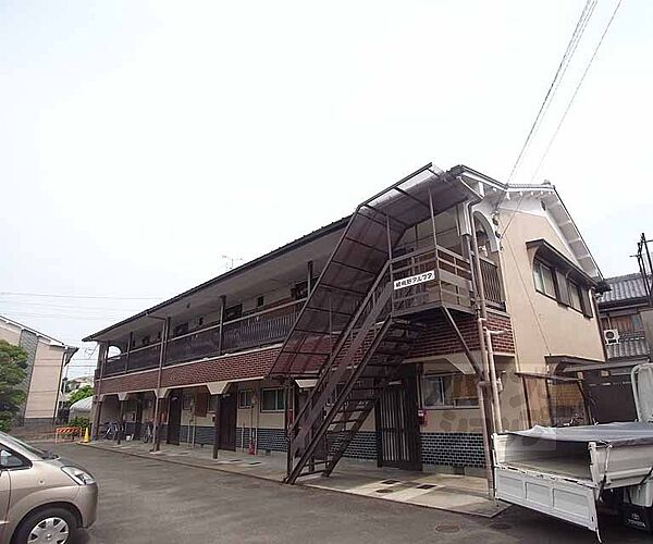 京都府京都市右京区嵯峨野西ノ藤町(賃貸アパート3K・2階・36.00㎡)の写真 その3