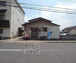 京都府京都市右京区花園春日町（賃貸マンション1DK・3階・20.00㎡） その29