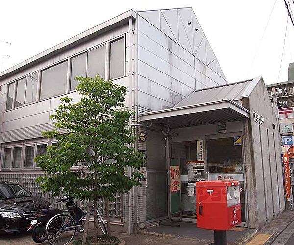 京都島原郵便局まで210m
