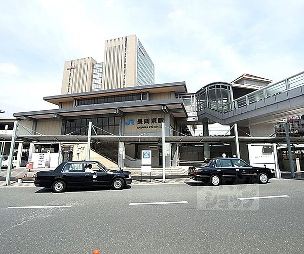 画像23:長岡京駅まで2200m