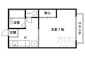 京都府京都市右京区嵯峨中又町（賃貸アパート1K・2階・23.00㎡） その2