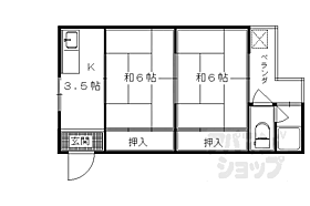 京都府京都市右京区太秦開日町（賃貸アパート2K・2階・34.00㎡） その2