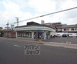 京都府京都市中京区西ノ京小堀池町（賃貸マンション1R・5階・17.08㎡） その30