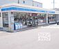 周辺：ローソン久世中久町店まで400m