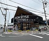 大国屋 黒潮市場嵯峨野店まで580m