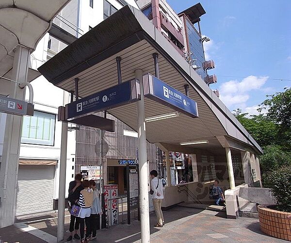 画像15:京都河原町駅まで421m
