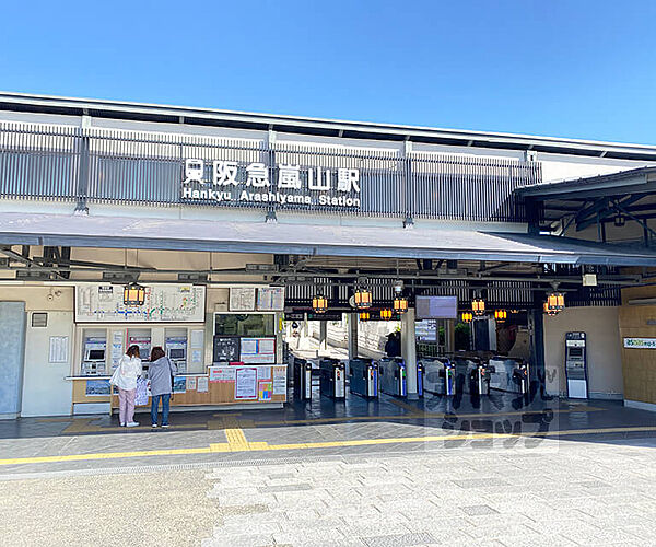 画像26:嵐山駅まで1680m