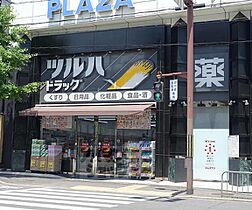 京都府京都市右京区龍安寺池ノ下町（賃貸アパート1K・2階・18.72㎡） その28