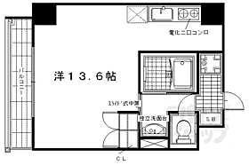 京都府京都市右京区西院平町（賃貸マンション1R・4階・30.84㎡） その2