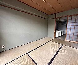 京都府京都市右京区嵯峨野清水町（賃貸マンション2DK・2階・34.02㎡） その22