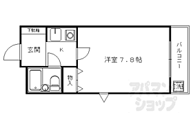 京都府京都市右京区西院月双町（賃貸マンション1K・4階・22.11㎡） その2