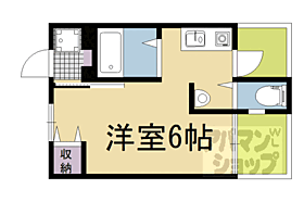 原荘 103 ｜ 京都府京都市南区八条源町（賃貸アパート1K・1階・20.61㎡） その2