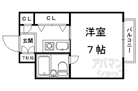 京都府京都市右京区常盤下田町（賃貸アパート1K・2階・20.00㎡） その2