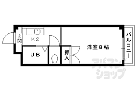 京都府京都市伏見区深草ヲカヤ町（賃貸マンション1K・2階・20.52㎡） その2