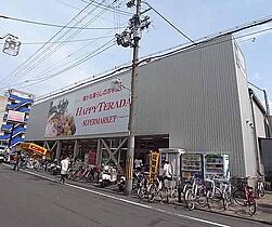 京都府京都市伏見区御駕籠町（賃貸アパート1K・2階・21.00㎡） その21