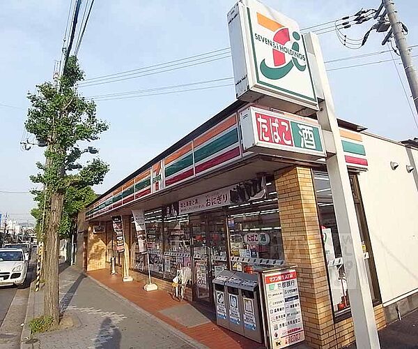 画像24:セブンイレブン京都西大手筋店まで293m