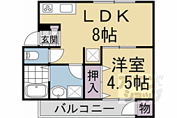 🉐敷金礼金0円！🉐長岡マンション