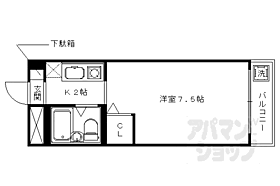 京都府京都市右京区太秦垂箕山町（賃貸マンション1K・4階・18.20㎡） その2