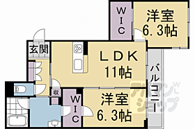 Ｈｅｒｉｔａｇｅ洛南東寺 202 ｜ 京都府京都市南区八条内田町（賃貸マンション2LDK・2階・60.47㎡） その2